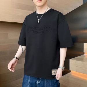 ROMON | Lomond Mens Ice Silk Short Sleeve T-Shirt Summer Thin Fashion Brand Print Loose Casual Versatile Mens Top Modern Round Neck