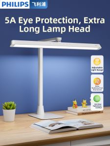 Philips | Eye-protection Study Desk Lamp