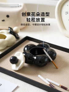 Sheri ชามบุหรี่เซรามิกสร้างสรรค์สำหรับตกแต่งบ้านและออฟฟิศ ดีไซน์เก๋ไก๋ ป้องกันควันบุหรี่ สวยงาม ขนาดเล็ก