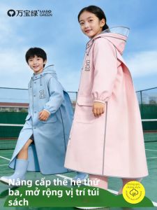 WANBAOLV | Waterproof Rain Jacket for Student and Child