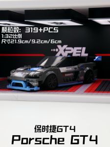 Porsche GT4 Sports Car Assembly Toy Model for Boys Eight Grids Lego Compatible Plastic Building Blocks Racing Car Model