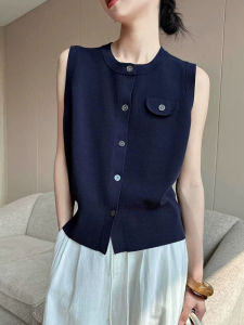 Noble Feeling Knit Sleeveless Top