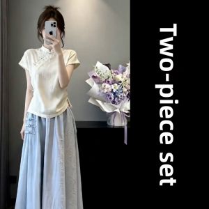 LIRUSHAN | Summer Chinese Style Fashionable Elegant Dress Set