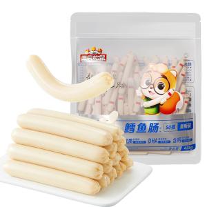 Three Squirrels | Ready-to-Eat Fish Sausage with DHA For Kids Snack
