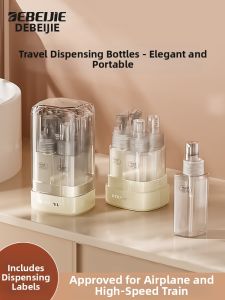 DEBEIJIE | Portable Anti-shock Squeeze Bottle for Travel Skin Care Products