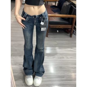 Extended Vintage Flared Denim Jeans Womens Low Waist Slim Fit Slimming Bell Bottoms High Rise Spring Autumn Trendy Girls