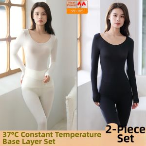Ultra Thin Slimming Thermal Underwear Female Invisible