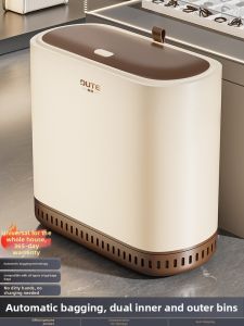 DUTE | Slim Gap Fit Covered Rectangular Bin