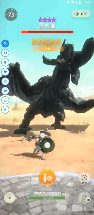 Monster Hunter Now 脚本独家总代理 Monster Hunter Now 无限速飞人, 秒杀, 超级加速器, 全地图可视可 ...