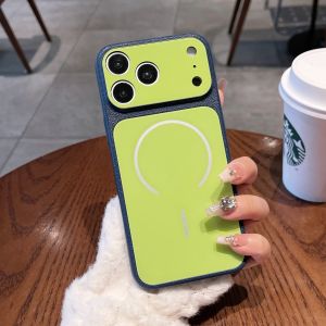 SinQui | Summer Fresh Durable Phone Case All-round Impact Protective