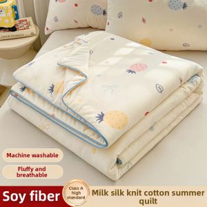 MANSHIAN | Cooling Washable Childrens Quilt