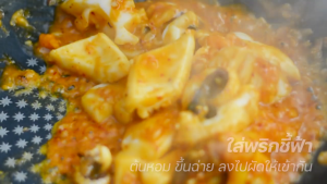 ผงปรุงรสสำหรับทำอาหาร ไม่ใส่ผงชูรส ไม่ใส่วัตถุกันเสีย สีสมอง เช่น มะนาว พืช เครื่องปรุง ผัดกระเทียมพริกไทย ผัดกะเพรา ผัดขิง สำหรับการทำอาหารที่มีความสะดวกสบายและสวยงาม