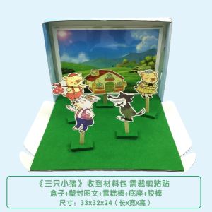 DIY Story Box Language Area Activity Materials Package Kindergarten Small Tadpole Finding Mommy Picture Book Creative Crafts