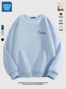 Jeanswest round Neck Sweatshirt Womens Spring 2025 New Long Sleeve T-shirt Small Size Girls Loose Casual Top