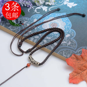 Dây Chuyền Treo Hạt Ngọc Bích Thủ Công Cho Nam Và Nữ Dây Chuyền Hạt Ngọc Bích Có Thể Điều Chỉnh Dây Chuyền Dây Ruy Băng Bạc Đường Thông