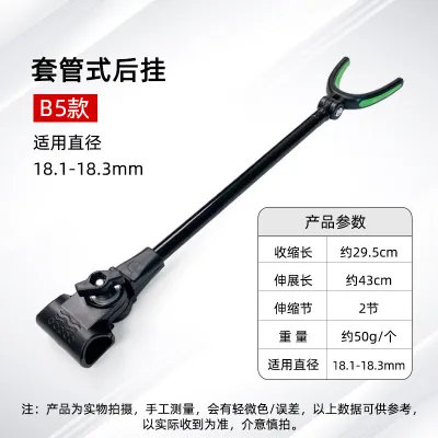 Anti-Slip Stainless Steel Fishing Rod Holder