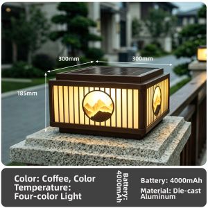 QIANQIU | Solar Chinese Style Waterproof Garden Pillar Light