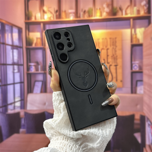 Magnetic Leather Grain Phone Case Full Body Protection Wireless Charging