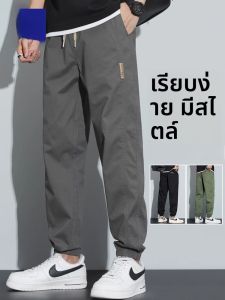ROMON | Romon Pure Cotton Casual Pants Mens Spring Autumn Loose Fit Workwear Ice Silk Long Trousers Summer Fashion Urban Style