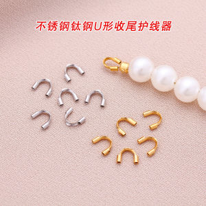 Stainless Steel Titanium U-Shaped Horse Hoof Line Protector 18K Gold Plated Bracelet Necklace Clasp DIY Finish Accessories