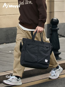MOYYI | Portable Business Bag Hand Carry Shoulder Crossbody