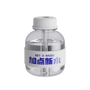 WUQUGONGSHE | Creative Humidifier