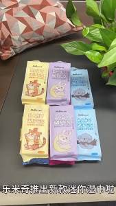 Khăn Lau Tay Cầm Tay Cầm TayLe Mickey Khăn Lau Em Bé Gói Nhỏ Khăn Ướt Xách Tay Gói Nhỏ Một Đề Cập