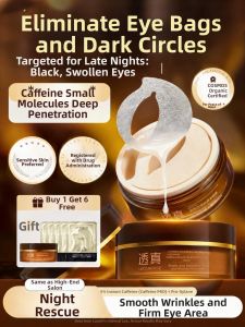 Lucenbase | Caffeine Eye Mask for Wrinkle Reduction and Dark Circles
