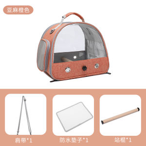Portable Bird Cage Bag Transparent Handheld Crossbody Bag for Outdoor Use Tiger Lily Peacock Special Sun Bird Carrier