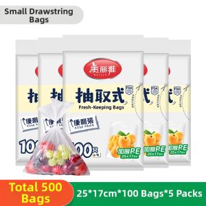 Maryya | Drawstring Easy-Dispense Food Bag