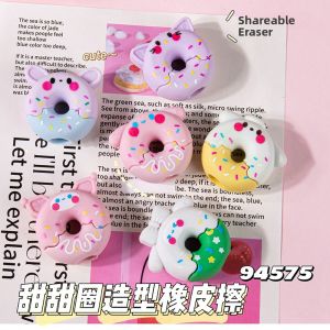 Fruit Cartoon Heart-Shaped Jelly Rubber Eraser No Trace Left Clean Cutting Cute Childrens Gift Prize for Kindergarten Students