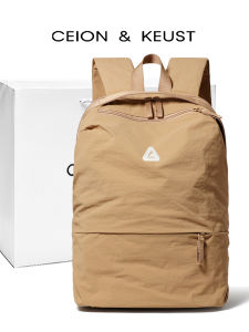 BATYLANLO | Minimalist Student Travel Backpack