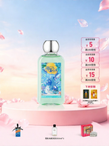 modern bath art | Gel Tắm Dưỡng Ẩm Hương Thơm Dài Lâu
