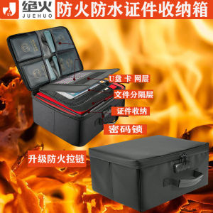 Fireproof Waterproof Portable Document Storage Bag with Password Lock for Home Use Multi-functional Card Holder