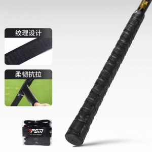 PGM | Anti-slip Water-resistant Grip Tape