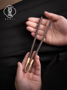 Banyi Real Wood Inlaid Copper Tea Clip Tea Cup Tea Pliers Tea Making Tools Kung Fu Tea Set Accessories Dining Utensils