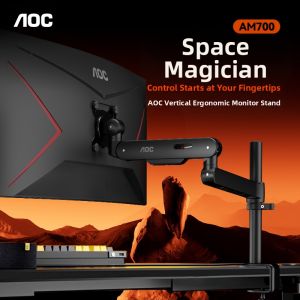 AOC | Inverted Screen Monitor Stand