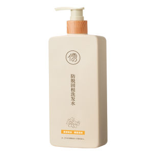 RUYI | Dầu gội gừng ngăn ngừa rụng tóc kiểm soát dầu và dưỡng tóc chắc khỏe 500ml