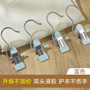 Multifunctional Single Hook Clip with Hook Clip Pants Skirt Clothes Clip Hook Clip Hat Storage Clip