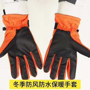 Sanitation Winter Thermal Gloves Fleece Lined Thickened with Reflective Strips Anti-slip Windproof for Railway Cold Storage Use