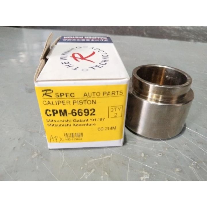 RSPEC CALIPER PISTON FRONT MITSUBISHI ADVENTURE/GALANT 91-97 (60.2