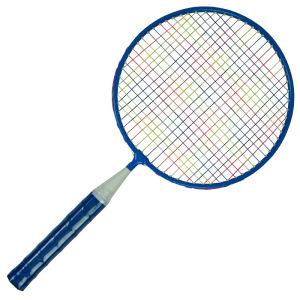 BSKT | Childrens Badminton Rackets Set