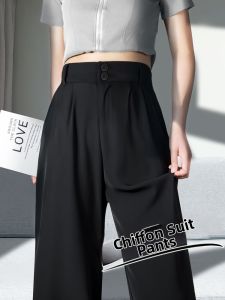 XIANYIJIAO | Summer Lightweight Drapey Elegant Trousers