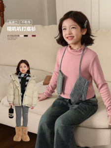 Thickened Warm Casual Base Shirt for Girls Autumn Winter New Style Childrens All-Match Top MANDARAKI Kids Fashion Clothing
