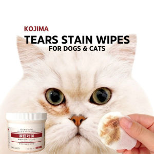 KOJIMA Tear Stain Wipe Tear Stain Remover Alcohol Free For Pet Dog Cat (120 Wipes)