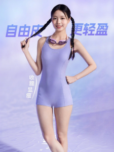 Speedo | Womens Cross-Back One-Piece Square Swimwear for Speed Swimming