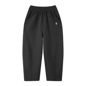 zosee | Fashionable Tapered Childrens Sports Pants Autumn-Spring