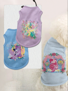 HanWei | Pet Vest Anti-Shedding