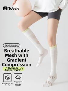 Tuban | Professional Sports Compression Socks Summer Breathable Long Tubes for Badminton Running Fitness with Calves Support