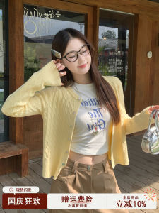Yellow Knitted Cardigan Womens round Neck Sweater Atmosphere Feeling Early Autumn Korean Style Soft Polyester Fiber Long Sleeve